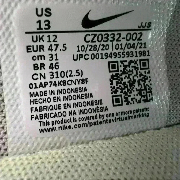 Nike Offline 2.0 Light  Bone Sz 12 M - Picture 13 of 14